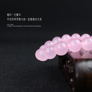 Rose Quartz <b>Bracelet</b> 10mm Round Beads Women's Jewelry Gift <b>For</b> <b>Girlfriend</b> - Product Image 1