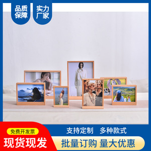 Wooden <b>Photo</b> <b>Frame</b> Rectangular Tabletop Durable Home Decor Display - Product Image 5
