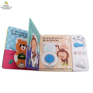 Livre sonore anglais/coréen d'apprentissage et d'éducation précoce personnalisé en papier Yimi avec impression de 10 <span class=keywords><strong>chansons</strong></span> pour les enfants - Product Image 4