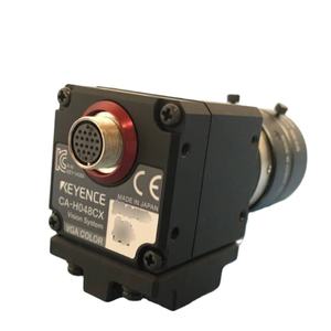 Cámara de visión de máquina industrial, <span class=keywords><strong>CA</strong></span>-H048CX con luz, <span class=keywords><strong>CA</strong></span>-H048MX - Product Image 1