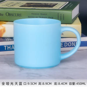 Taza de cerámica de gran capacidad para uso empresarial y doméstico - Product Image 3