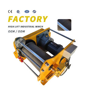 Argano della nave che tira la linea lunga, tirando l'argano dello scivolo della nave, argano di sollevamento 300kg, argano del tubo - Product Image 1