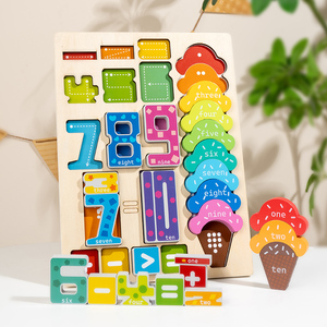 Jeu <span class=keywords><strong>de</strong></span> société éducatif numérique <span class=keywords><strong>pour</strong></span> enfants <span class=keywords><strong>de</strong></span> 2 à 6 <span class=keywords><strong>ans</strong></span>, jeu d'association interactif parent-enfant, jouets <span class=keywords><strong>pour</strong></span> garçons et filles - Product Image 6