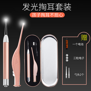 Curette auriculaire rechargeable Baiyi avec caméra pour enfants, couleur or rose, outil sûr pour l'élimination du cérumen - Product Image 5