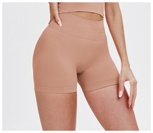 Shorts de Yoga Elásticos sin Costuras para Mujer, Cintura Alta, Control de Abdomen, Levanta Glúteos, Secado Rápido, para Gimnasio, Correr, Entrenamiento, Fitness - Product Image 3