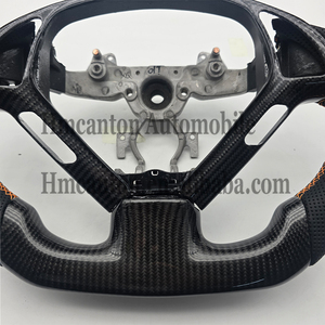 Vente en gros à bas prix de volant en cuir perforé en fibre de carbone pour volant Infiniti G27 G37 - Product Image 6
