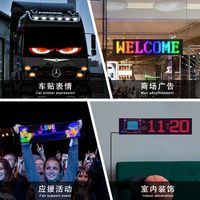 Écran LED flexible 2-en-1 pour camion, avec yeux de démon dynamiques, panneau d'affichage programmable via application, lumières de signalisation défilantes DIY pour voiture