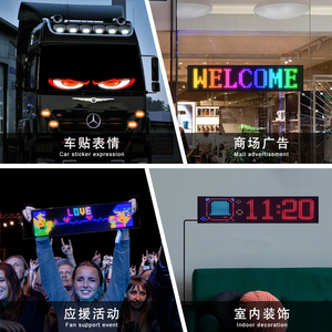 Pannello LED Flessibile <span class=keywords><strong>2</strong></span> in 1 per Camion con Occhi del Diavolo Dinamici, Controllo APP, Luci Programmabili Scorrevoli Fai-da-Te per Auto - Product Image 4