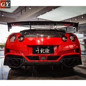 Kit carrosserie PORTION FORGE CARBON VARIS19 Ver <span class=keywords><strong>MAGNUM</strong></span> <span class=keywords><strong>OPUS</strong></span> STYLE pour NISSAN 08- R35 GTR - Product Image 4