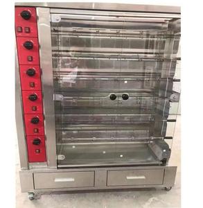 Nuevo Lanzamiento: Asador Automático Comercial <span class=keywords><strong>de</strong></span> Acero Inoxidable <span class=keywords><strong>de</strong></span> 6kw para Pollos, <span class=keywords><strong>Horno</strong></span> Rotatorio para Asar Pollos - Product Image 5