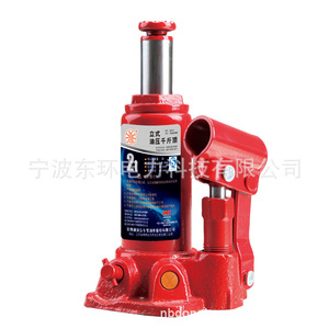 Gatos Hidráulicos Verticales de Acero con Capacidad de 3 Toneladas, Variantes de 2T a 50T - Product Image 2