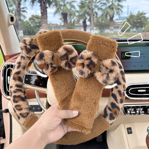 Almohadillas de felpa para cinturón de seguridad de coche para niños, protección cómoda para el cuello, accesorios para automóvil, origen Yiwu - Product Image 1