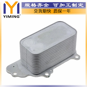หม้อน้ำ 68211440AA สำหรับรถจี๊ป แกรนด์เชอโรกี IV 3.0 CRD V6 4X4 ระบบระบายความร้อนด้วยน้ำ อะไหล่ทดแทน - Product Image 2