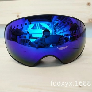 Lunettes de ski sphériques HD pour hommes et femmes, anti-buée double, avec un large champ de vision - Product Image 3