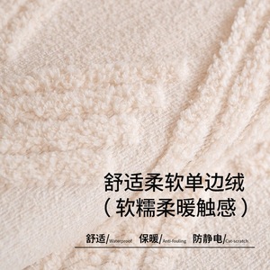 <b>Sofa</b> <b>Cover</b> Creamy Style Pad Type Stripe Non Slip <b>For</b> Modular <b>Sofa</b> - Product Image 4