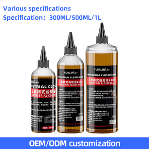 220 # Equipo <span class=keywords><strong>de</strong></span> <span class=keywords><strong>alquimia</strong></span> <span class=keywords><strong>de</strong></span> maquinaria pesada resistente al desgaste y a prueba <span class=keywords><strong>de</strong></span> herrumbre 300ML <span class=keywords><strong>Aceite</strong></span> <span class=keywords><strong>de</strong></span> compresor <span class=keywords><strong>de</strong></span> <span class=keywords><strong>aceite</strong></span> <span class=keywords><strong>de</strong></span> base <span class=keywords><strong>de</strong></span> <span class=keywords><strong>aceite</strong></span> <span class=keywords><strong>de</strong></span> engranaje cerrado industrial - Product Image 4