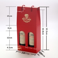 Boîtes cadeaux pour bouteilles de vin en carton recyclable avec logo personnalisé en relief, revêtement UV, laminage mat, carton rigide de luxe