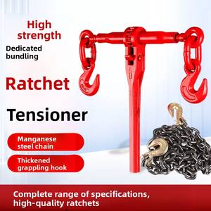 <span class=keywords><strong>Tensor</strong></span> de Cadena con Trinquete para Camión, Gancho Reforzado de Manganeso de Alta Resistencia, Cuerda de Amarre - Product Image 5