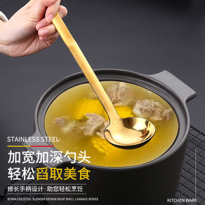 Louche à fondue en acier inoxydable, grande capacité, longue portée, louche de cuisine et domestique, passoire, louche à long manche pour restaurant - Product Image 5