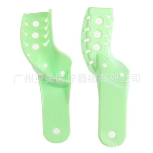 Ensemble de 10 plateaux dentaires bleu-vert stérilisables à la chaleur, en silicone, pour empreintes dentaires et semelles orthopédiques - Product Image 4