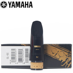 Boquilla para Clarinete YMH, Material de Baquelita, Tubo Negro para 4C 5C, Embalaje en Caja - Product Image 4