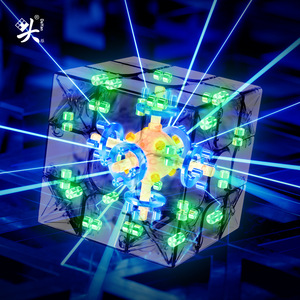 Cubo de Velocidad Magnético Dayan Guhong Pro 3x3 de 54mm 55mm 56mm, Cubo Mágico de Competición para Adolescentes, Juguete de Rompecabezas para Estimular el Cerebro - Product Image 3