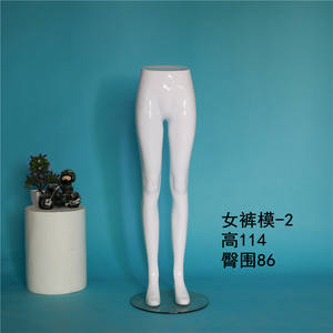 Pantalones de Plástico Baratos para Exhibición de <span class=keywords><strong>Piernas</strong></span> de <span class=keywords><strong>Hombre</strong></span>, Maniquí Masculino para Exhibición de Pantalones y Jeans - Product Image 2