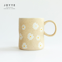 Yoyo — assiettes et tasses en céramique personnalisées, de meilleure qualité, en grès scintillant et Beige, belle tasse en céramique