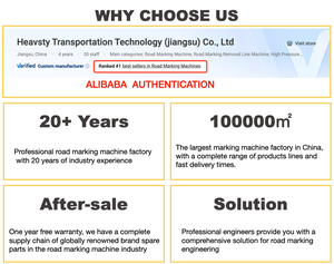 ماكينة مساعدة موثوقة وفعالة لطلاء الطرق توفر تكلفة العمالة اليدوية مكونات محرك المضخة الأساسية لوضع علامات على خط الأساس - Product Image 5