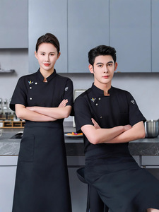 Chaqueta de <span class=keywords><strong>Chef</strong></span> Japonesa, Uniforme de <span class=keywords><strong>Chef</strong></span> Chino, Chaqueta de Cocina, Uniforme de <span class=keywords><strong>Chef</strong></span> para Hombre, Uniforme de Hotel - Product Image 6