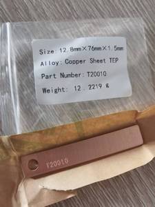 Laibotech OEM สำหรับชิ้นส่วนสำหรับการวิจัยในห้องปฏิบัติการ (เหล็กคาร์บอนอลูมิเนียมสีเงินทองแดง) - Product Image 5
