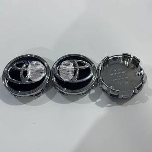 Convient aux enjoliveurs de roues filetés électroplaqués ABS pour Corolla Landa Ling Shang Avalon Sienna Yizhe RAV4 Yizhi - Product Image 2