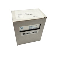 Alimentation électrique pour ascenseur EDP-150C-24 KM50017695 Pièce de rechange pour ascenseur