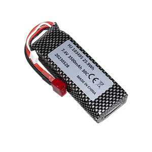 103495แบตเตอรี่โพลีเมอร์7.4V 3500mAh สำหรับของเล่นรถออฟโรด - Product Image 1