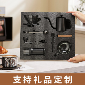 ชุดกล่องกาแฟพร้อมเครื่องชงกาแฟแบบกรอง เครื่องบดมือแบบพกพา อุปกรณ์ชงกาแฟครบชุดสำหรับใช้ในบ้าน - Product Image 3