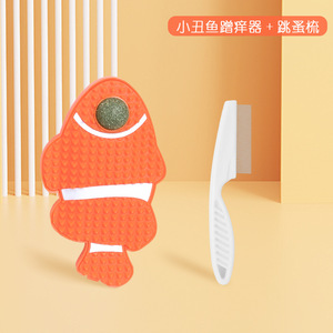 Pequeño cepillo para rascar gatos en forma de pez de dibujos animados, bola giratoria de hierba gatera, juguetes para mascotas para lamer, entrenamiento de autoentretenimiento, elimina - Product Image 3