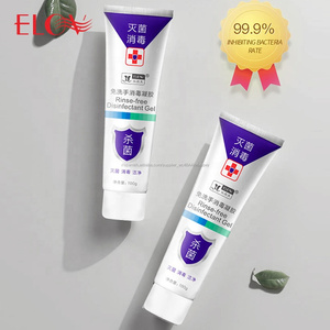 Sin agua, 75% de Alcohol antiséptico desechables Gel 99% Antiviral eficaz 100g enjuague libre desinfectante Gel - Product Image 6