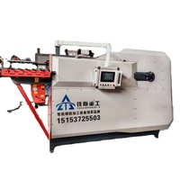 Máquina Automática CNC para Doblar Estribos de Acero con PLC y Engranajes de Alta Precisión para Formas Cuadradas/Rectangulares/Circulares de Acero al Carbono