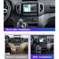 Radio para Auto Android JAC Sunray 2011-2017 con Bluetooth, GPS, Navegación, 4G, WIFI, Unidad Principal QLED 2DIN LTE