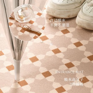 Yosemite Vintage Chic Entrance Mat Rectangle <b>Non</b> <b>Slip</b> Geometric Pattern Plush <b>Floor</b> Mat For Entryway Home Use - Product Image 1