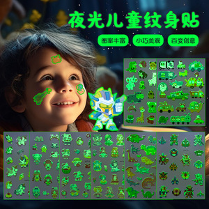 4 pegatinas de tatuaje de brazo de dibujos animados bonitos que brillan en la oscuridad a prueba de agua para niñas Animal unicornio KT gato juguetes para bebés - Product Image 4