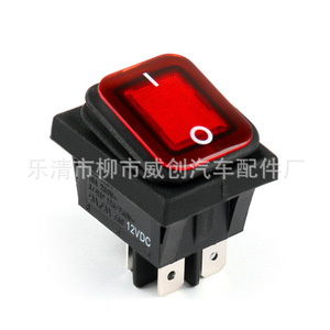 KCD4 Waterproof Rocker <b>Switch</b> 12VDC Red Indicator <b>Light</b> For Automotive Use - Product Image 1