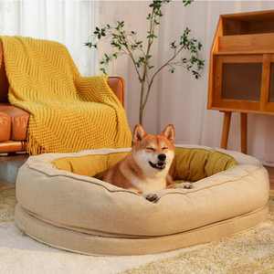 Cama Ortopédica Impermeable de Espuma Premium para Mascotas, Cama Ortopédica de Espuma Viscoelástica para Perros y Gatos, Donut, <span class=keywords><strong>Oval</strong></span> Beige, Anti Ansiedad, Cama para Dormir - Product Image 3