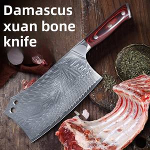 Couteau de cuisine en acier damas VG10 de haute qualité avec poignée G10 couteaux de cuisine à <span class=keywords><strong>d</strong></span>écouper tranchants et ménagers - Product Image 4