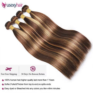 Fournisseurs de cheveux en gros échantillon gratuit paquet de cheveux, paquet de cheveux brésiliens vierges bruts de couleur à reflets, tissage de cheveux humains droits - Product Image 5