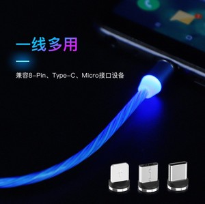 Câble magnétique de chargement LED, en silicone, 2 pièces, 3 en 1m, lumineux, solide, 3a, différentes tailles - Product Image 4