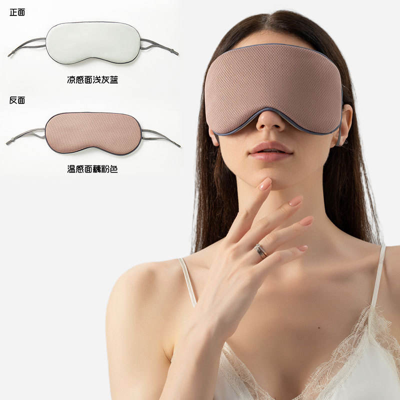 สีเทาอ่อนสีฟ้า/ชมพูรากบัวให้ความอบอุ่น