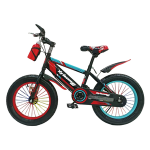 Nouveaux Produits Idées 2025 16 20 Pouces Pas Cher Prix Cadre en Acier Jante en Aluminium <span class=keywords><strong>Vélo</strong></span> pour Enfants <span class=keywords><strong>de</strong></span> 2 à 7 Ans - Product Image 2
