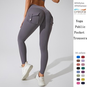 <span class=keywords><strong>Pantalon</strong></span> de yoga <span class=keywords><strong>cargo</strong></span> YIYI pour femme, leggings taille haute sculptants avec poches, <span class=keywords><strong>pantalon</strong></span> de sport moulant pour fitness et entraînement, vêtements de sport athlétiques - Product Image 1