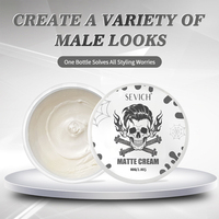 Cire coiffante pour hommes, produit de qualité salon, 80g, tenue forte, texture mate, argile coiffante
